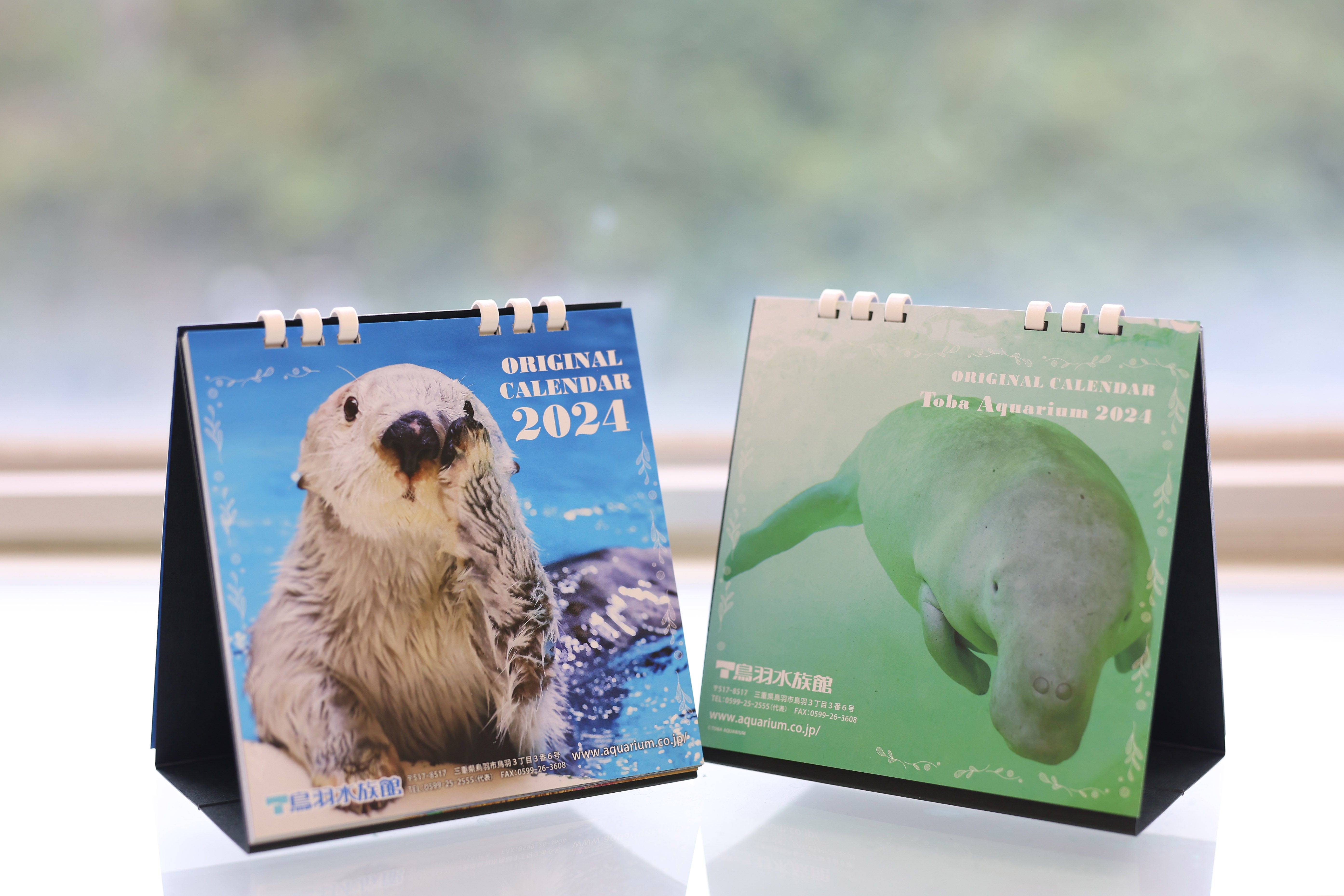 2024年鳥羽水族館オリジナルカレンダー – 鳥羽水族館オンラインショップ