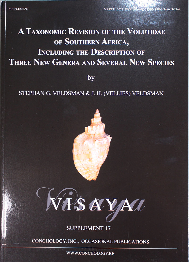 Visaya　 Suppl. 17