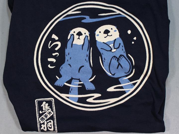 抜染Tシャツラッコ2匹【オリジナル】 – 鳥羽水族館オンラインショップ