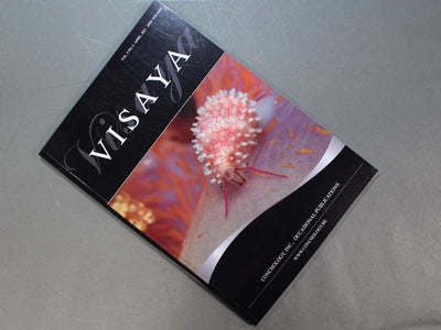 VISAYA 第5巻5号